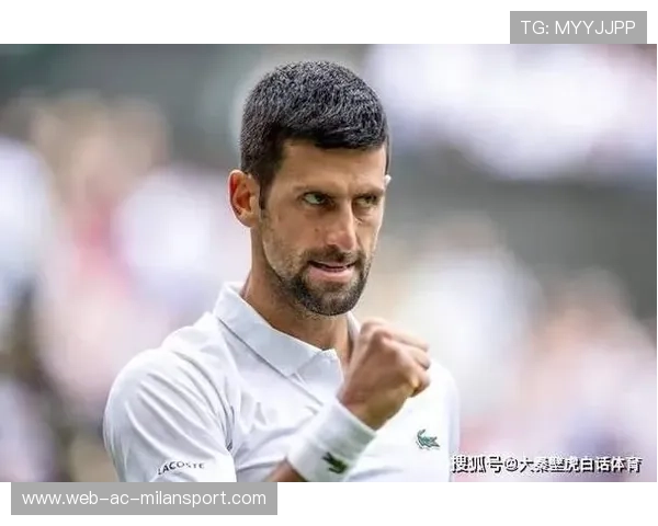 阿卡被球迷称为“新王”