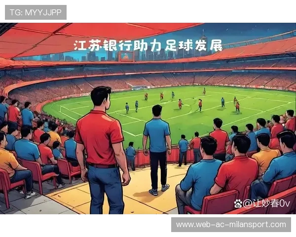 中国足球发展进入快车道,中国足球进步了 中国足球发展进入快车道,中国足球进步了