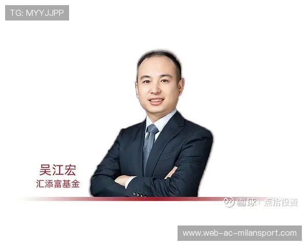 基本养老基金“八连盈”，收益稳定可持续