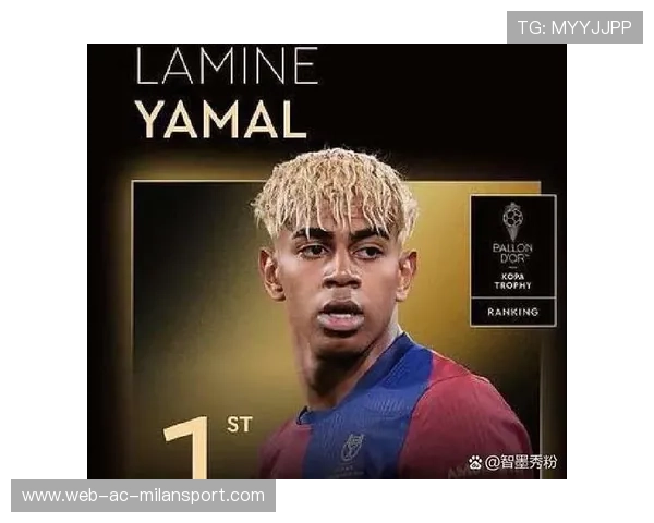 金球+大满贯+千万奖金！登贝莱成赢家，姆巴佩点赞，巴萨皇马沉默