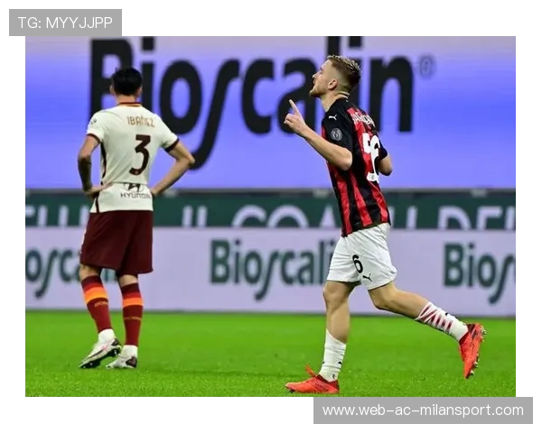 罗马守住最后十分钟，AC米兰强攻未果，罗马 ac米兰